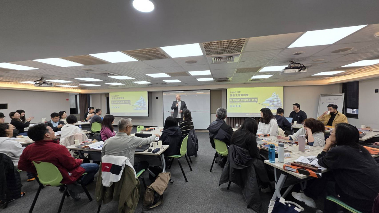 業務培訓不只培養會賣的業務,更要培養能帶出高績效團隊的銷售主管