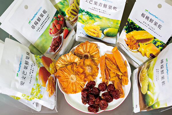 豆之家鮮果乾