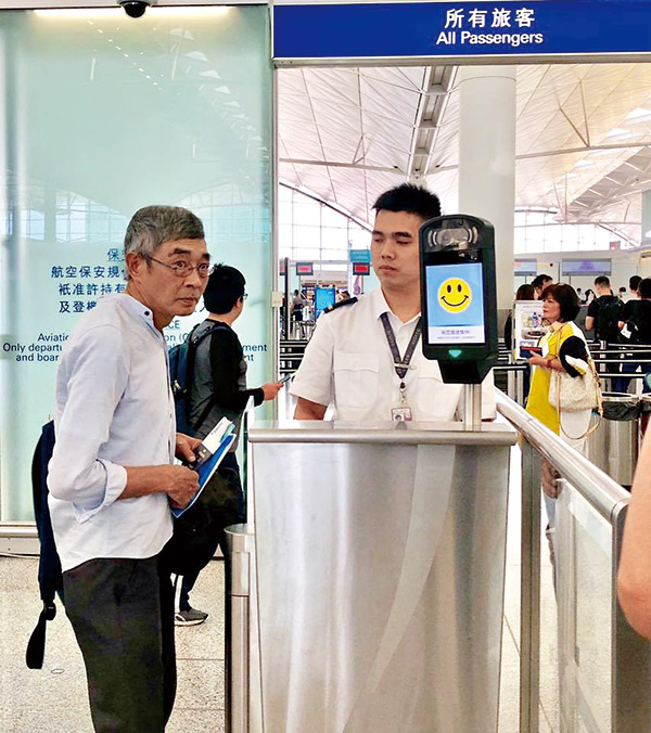 銅鑼灣書店前店長林榮基