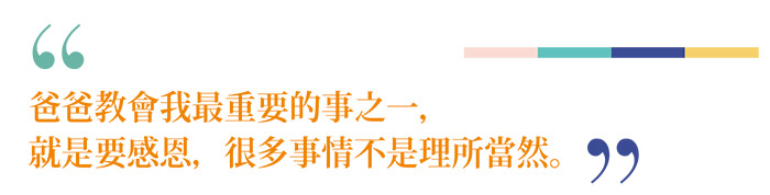 李晏榕