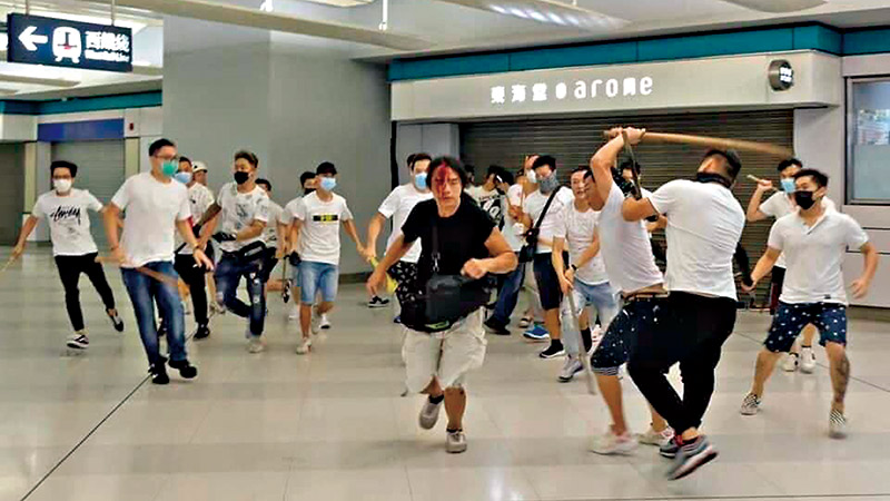 香港元朗白衣