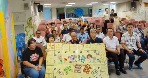 USR展現革新教學軟實力，開創大學新價值－ESG永續台灣