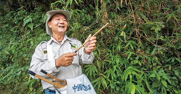 滿州