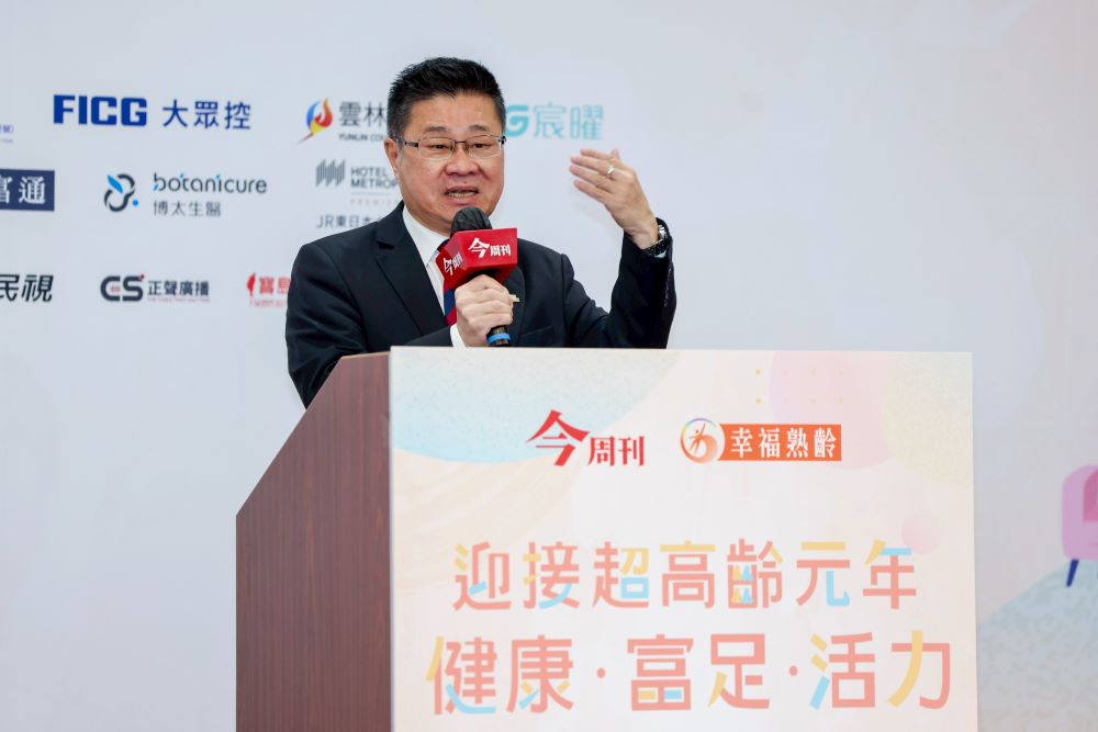 衛生福利部政務次長呂建德表示，台灣正快速邁入超高齡社會，這場論壇正好提供各界反思與交流的機會，他表示，自己在過去的公職與研究經歷中，一直對高齡化與少子化問題保持高度關注。