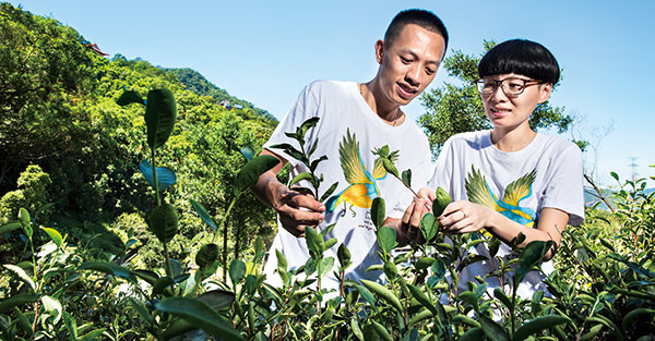 李昌峻