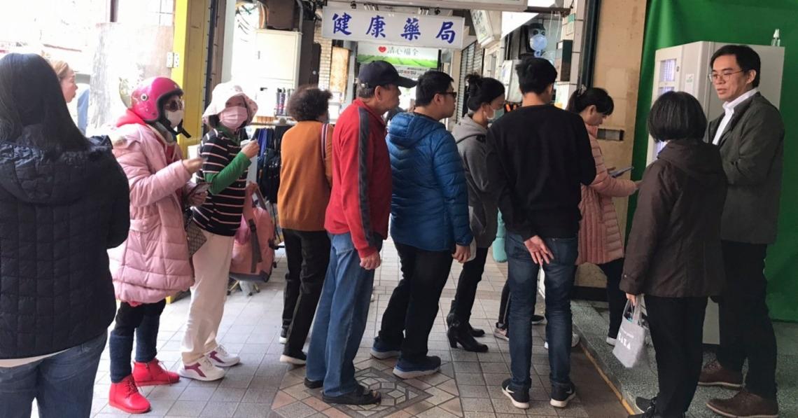 [圖]