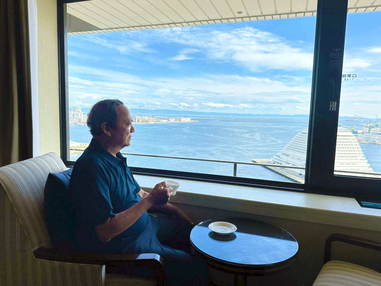 董氏基金會 大家健康雜誌提供