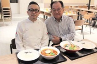 【台湾】亜企食材の複合飲食店、スープカレー心を誘致［食品］（2019/09/12）