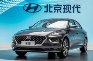 【韓国】現代自、中国で「ミストラ」新型モデル公開［車両］（2020/11/23）