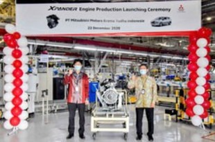 【インドネシア】三菱自の製造子会社、エンジン現地生産開始［車両］（2020/12/23）