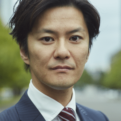 代表社員 税理士 大塚 英司