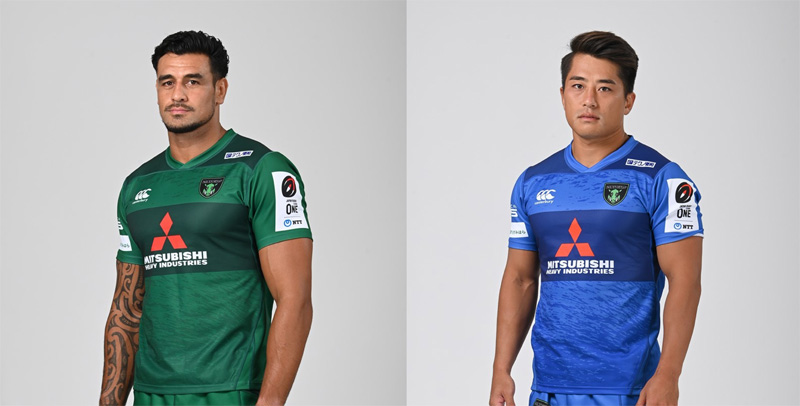カンタベリー　三菱重工相模原ダイナボアーズ　ラグビージャージ カンタベリー メンズ ラグビー ジャージ 三菱重工相模原