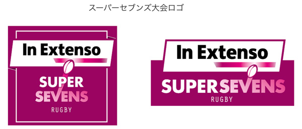 浦安D-Rocks、スーパーセブンズへの選手（石井魁選手・安田卓平選手