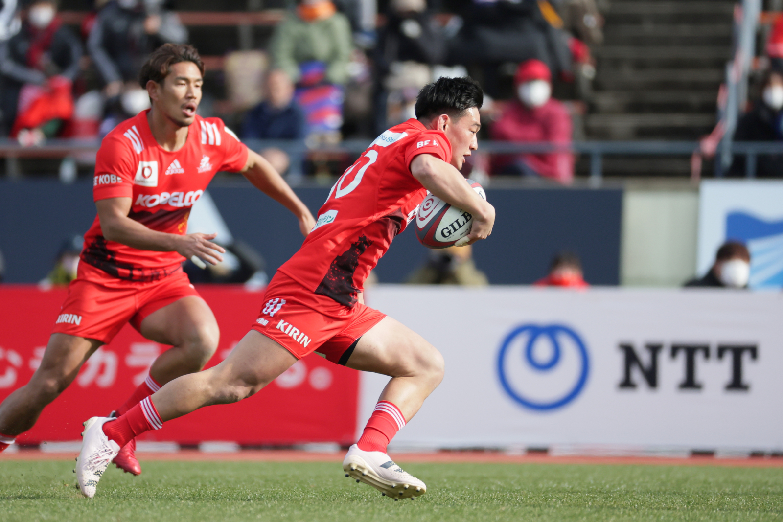 ジャパンラグビーリーグワン名鑑 2023-24 国を代表した選手が勢揃い。 ジャパンラグビーリーグワン名鑑 2023-24 国を代表した選手が