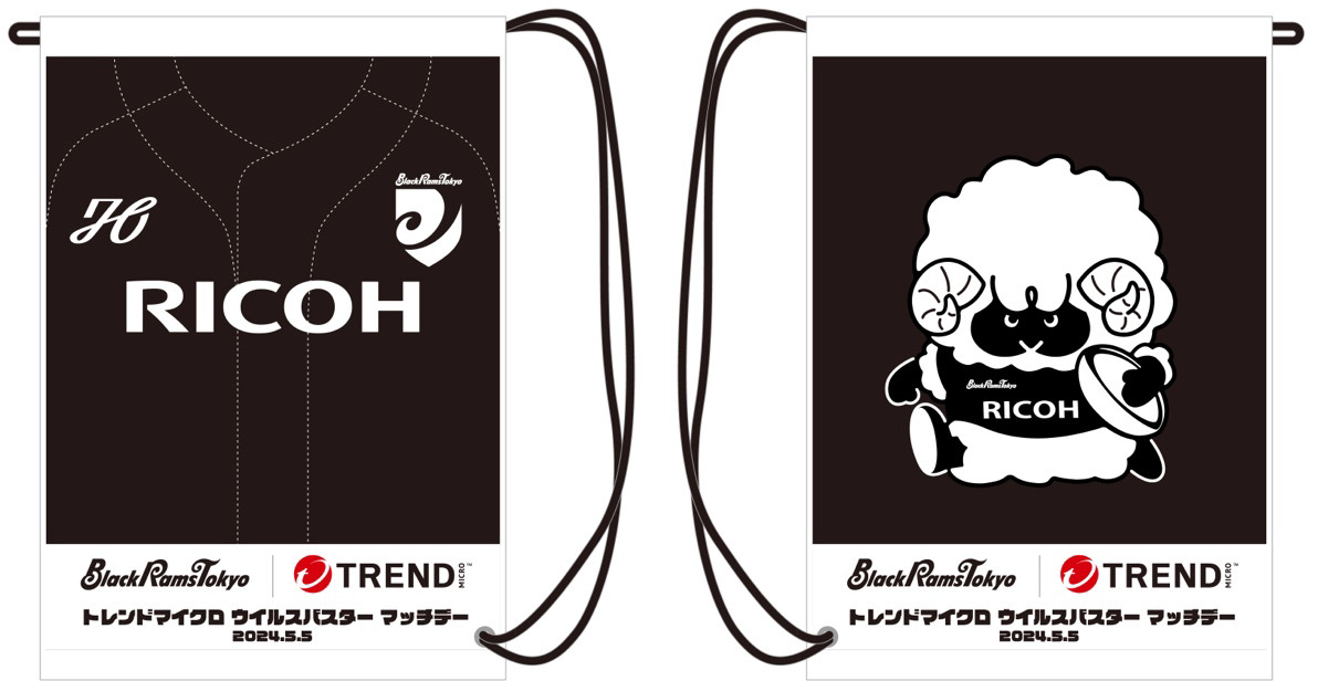 プレミアリーグ マーキング Lextra ブラック　ROBBEN 16 プレミアリーグ マーキング Lextra ブラックROBBEN 16