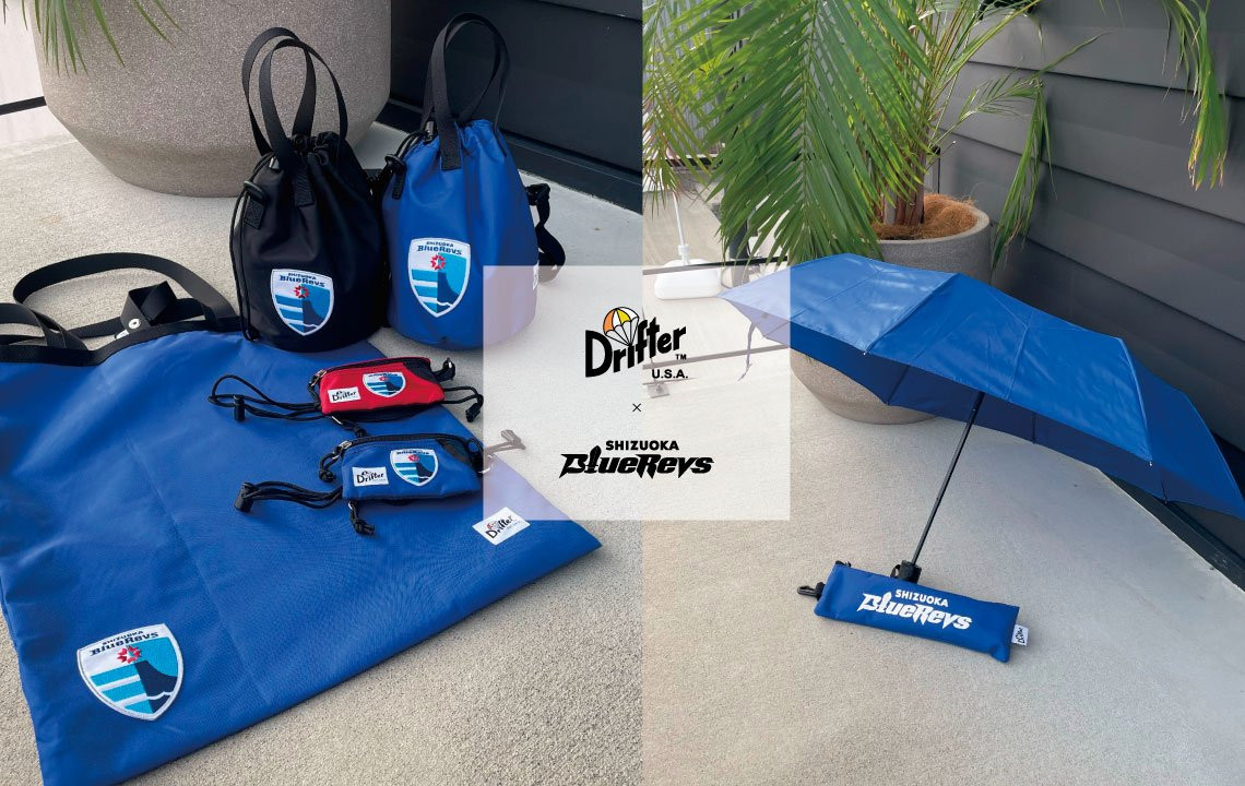 静岡ブルーレヴズ、Drifter(ドリフター)とのコラボレーション商品販売
