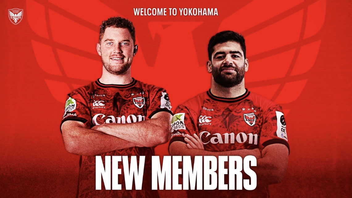 横浜キヤノンイーグルス　マット　キヤノンイーグルス 横浜キヤノンイーグルス マット キャノンイーグルス