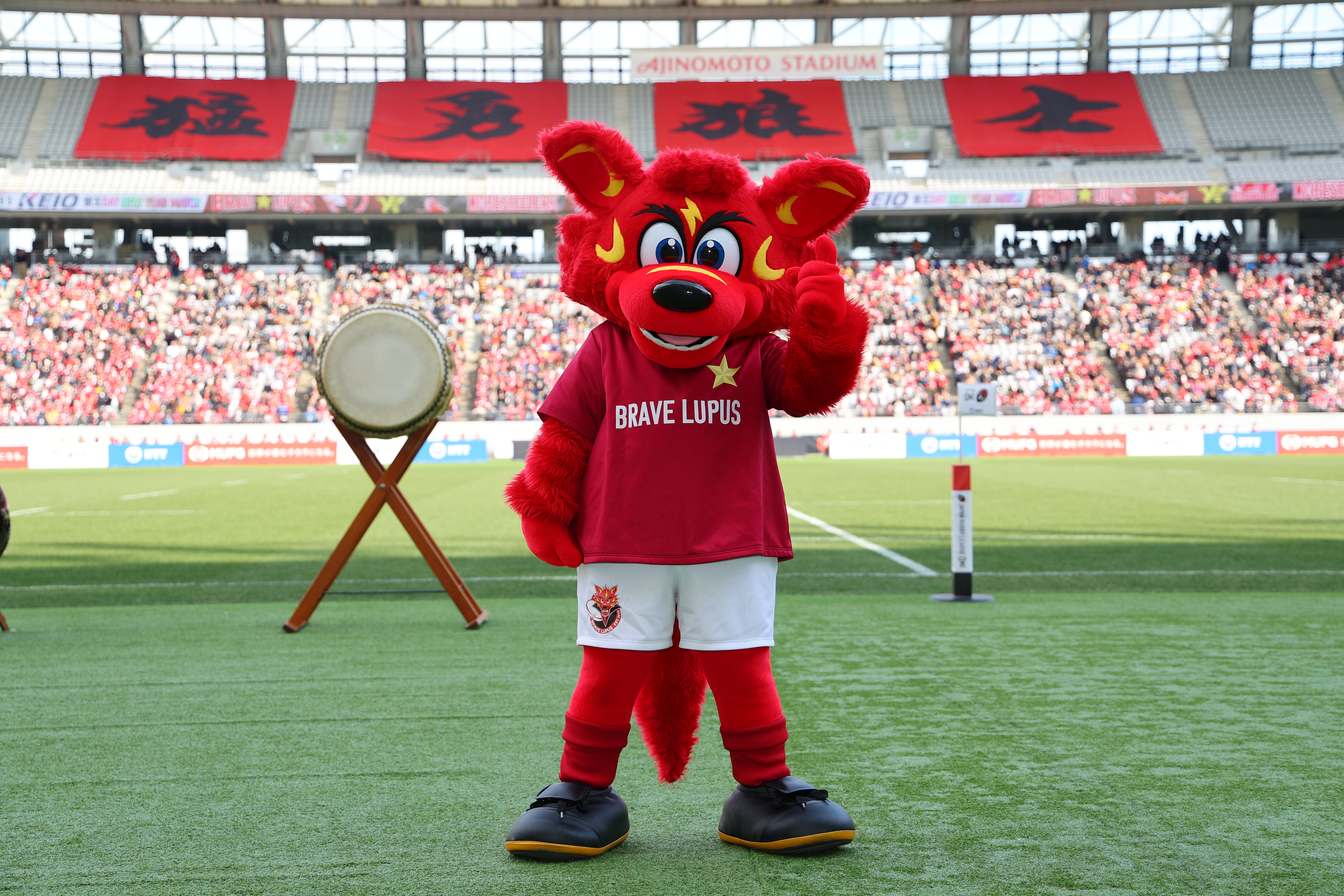 ジャパンラグビーリーグワン マスコット総選挙 2024-25』全チーム