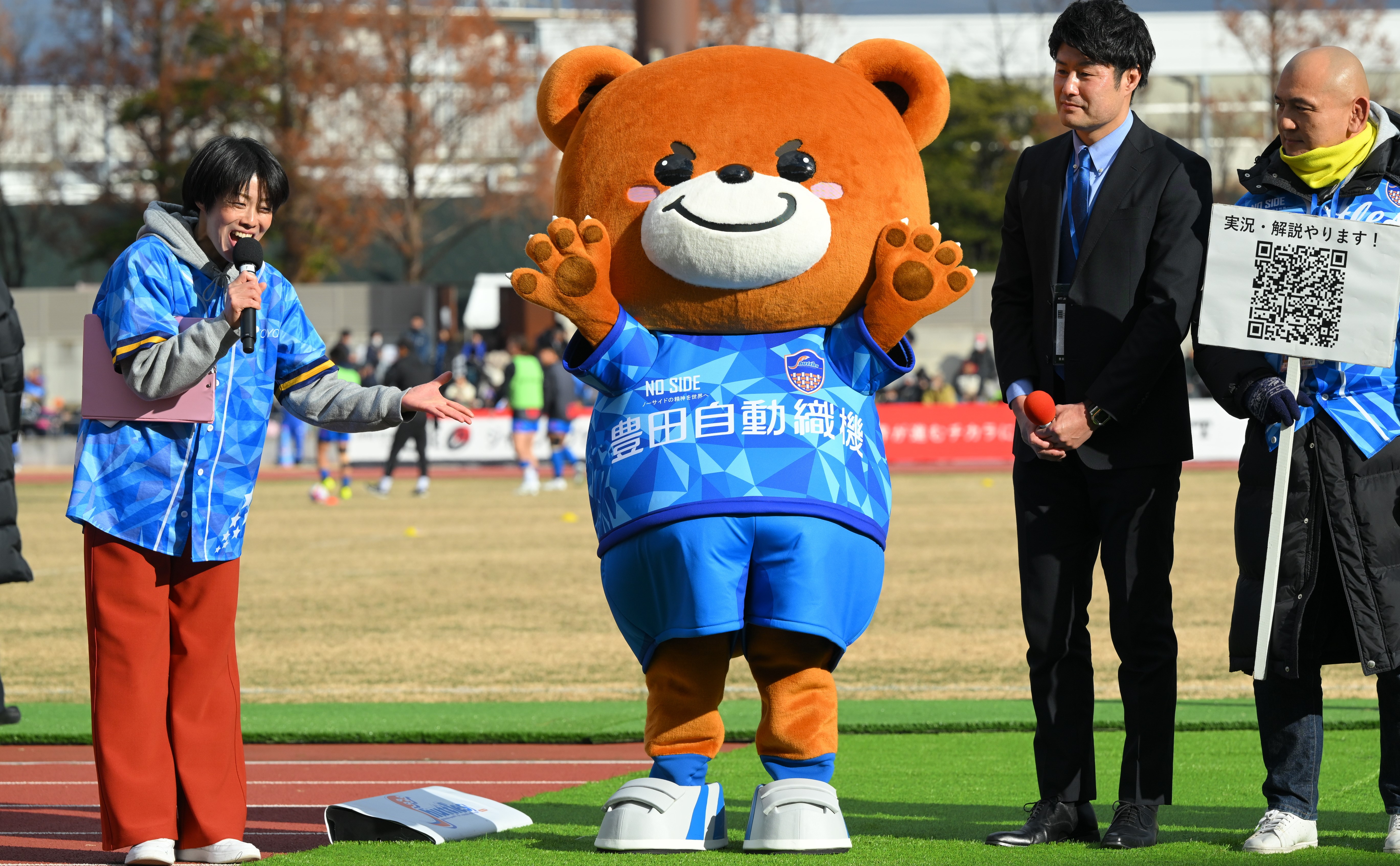 ジャパンラグビーリーグワン マスコット総選挙 2024-25』全