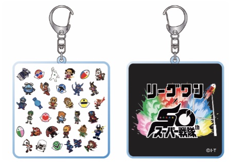 NTTリーグワン2024-25 プレーオフトーナメント スーパー戦隊シリーズ