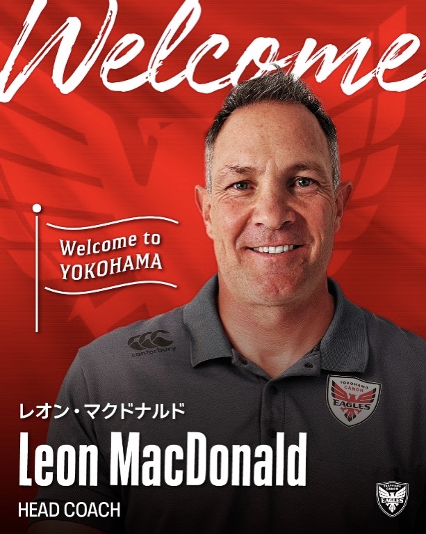 横浜キヤノンイーグルス、2025-26シーズン新ヘッドコーチの