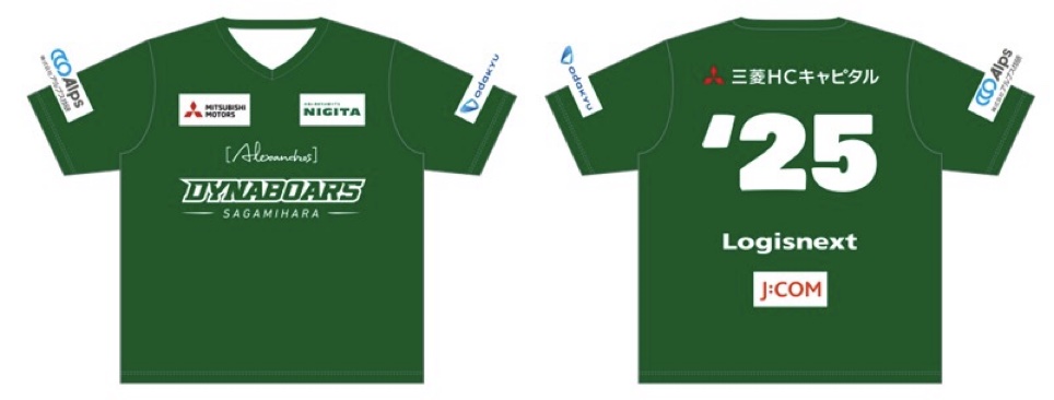 三菱重工相模原ダイナボアーズ、今年も[Alexandros]との