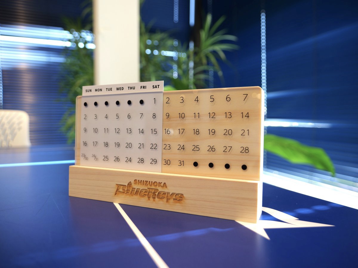 静岡ブルーレヴズ、エコグッズ付きカーボン・オフセット付き観戦