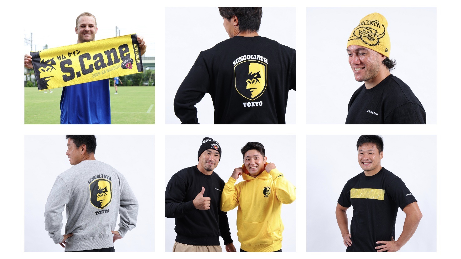 ラグビーシャツ ジャパンラグビーリーグワン　東京サントリーサンゴリアス ジャージ 東京サントリーサンゴリアス、2025-26シーズン 新ジャージデザイン決定