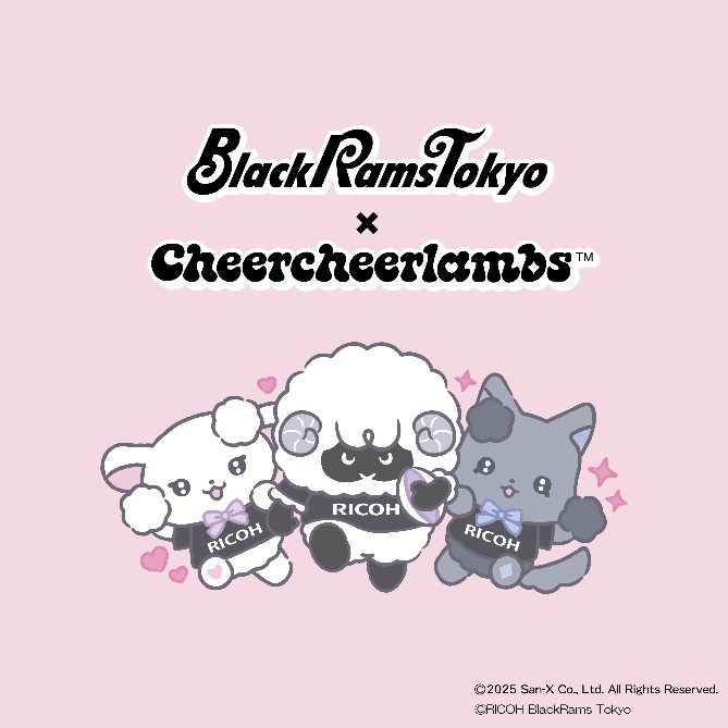 リコーブラックラムズ東京、「ちあちあラムズ」応援アンバサダー