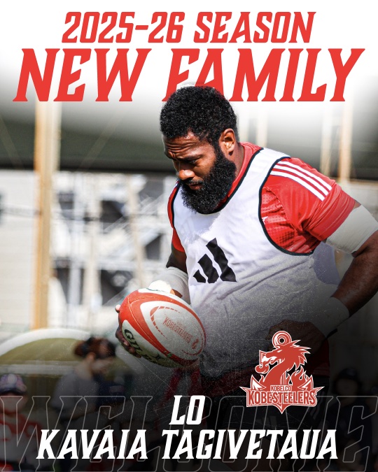 コベルコ神戸スティーラーズ、カヴァイア・タギヴェタウア選手 2025-26