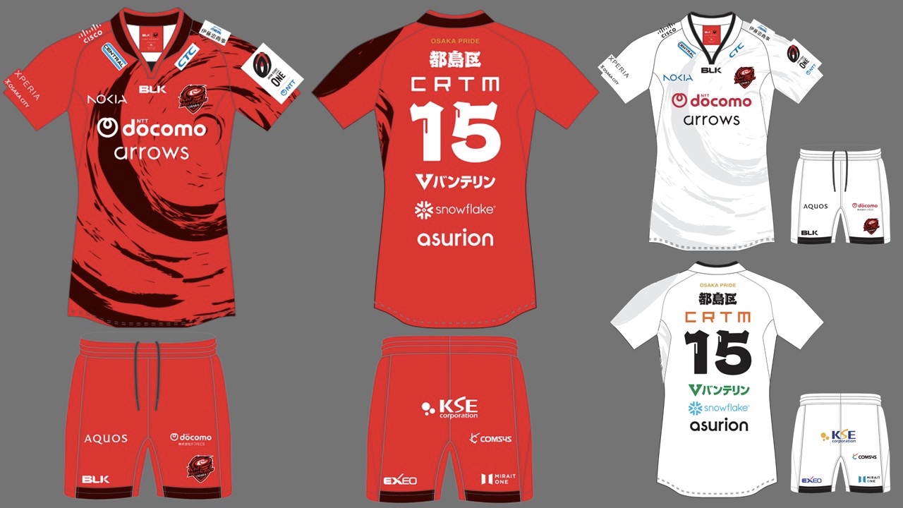 レッドハリケーンズ大阪、2025-26シーズン オフィシャルスポンサー決定