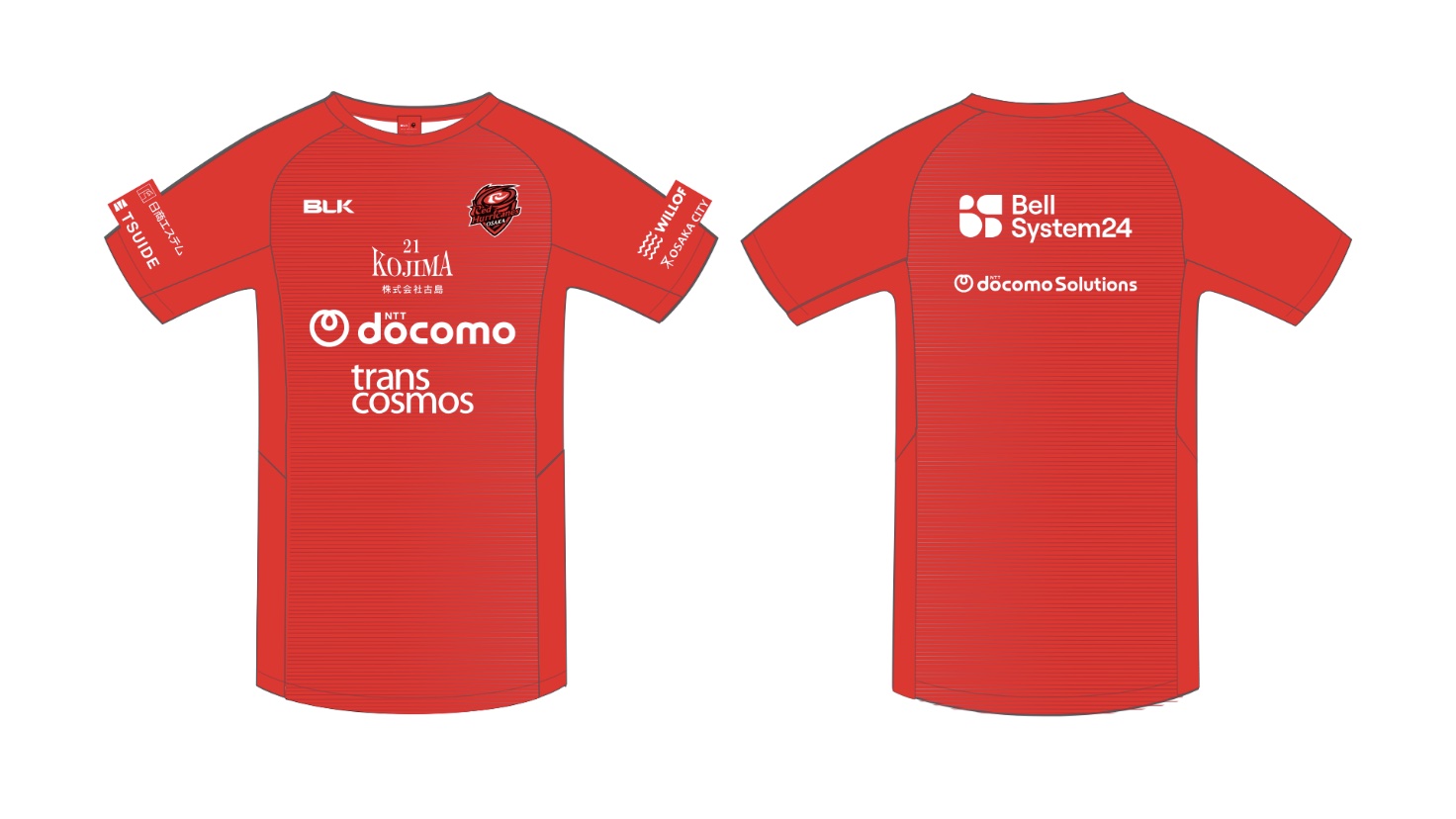 レッドハリケーンズ大阪、2025-26シーズン オフィシャルスポンサー決定