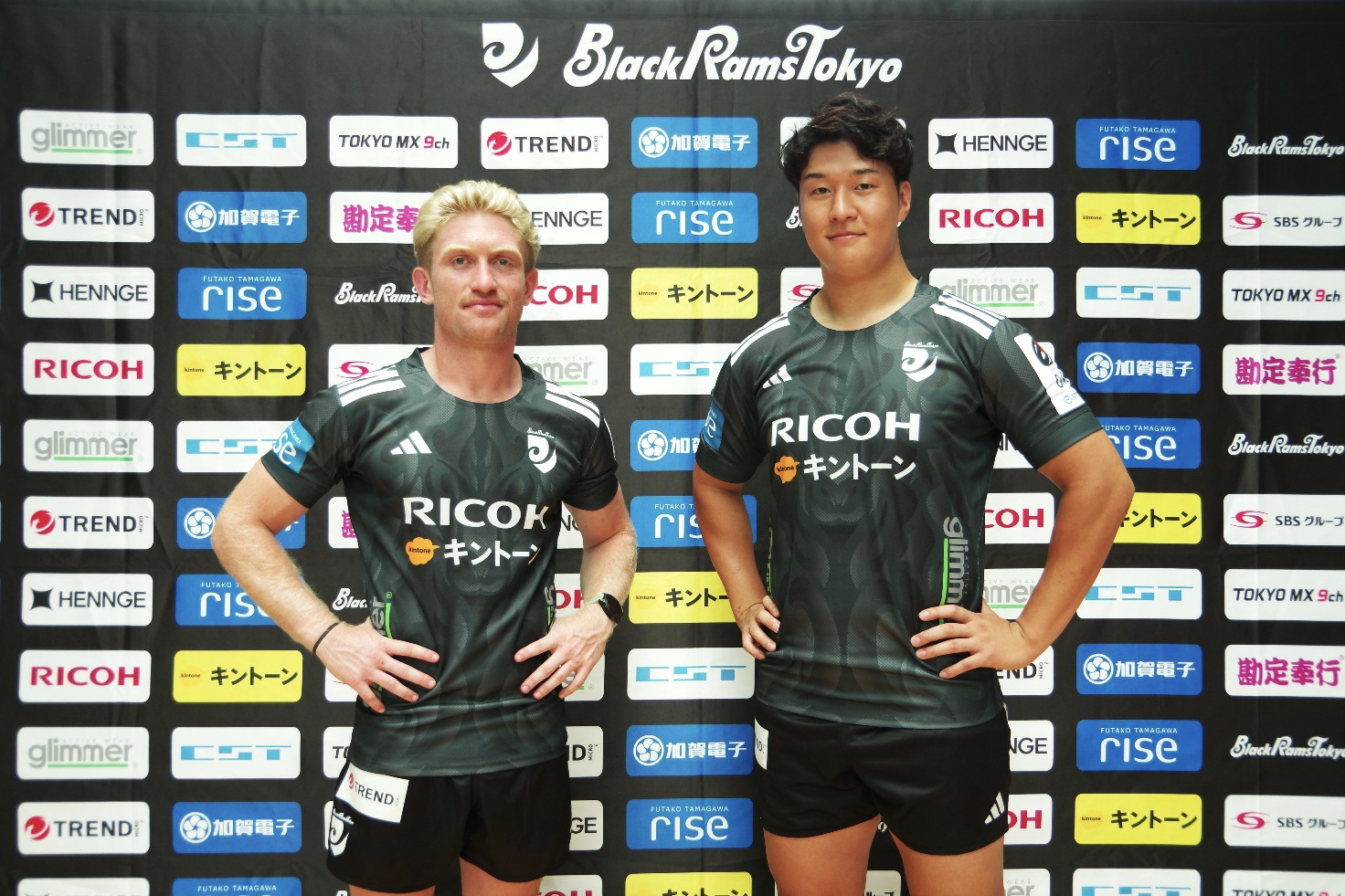 リコーブラックラムズ東京、2026-27シーズン 1stジャージーデザイン