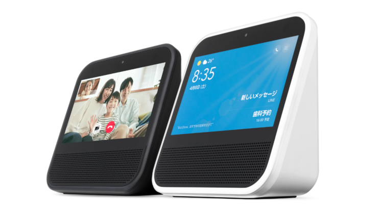 AIスピーカー（スマートスピーカー）とは | 仕組み・機能