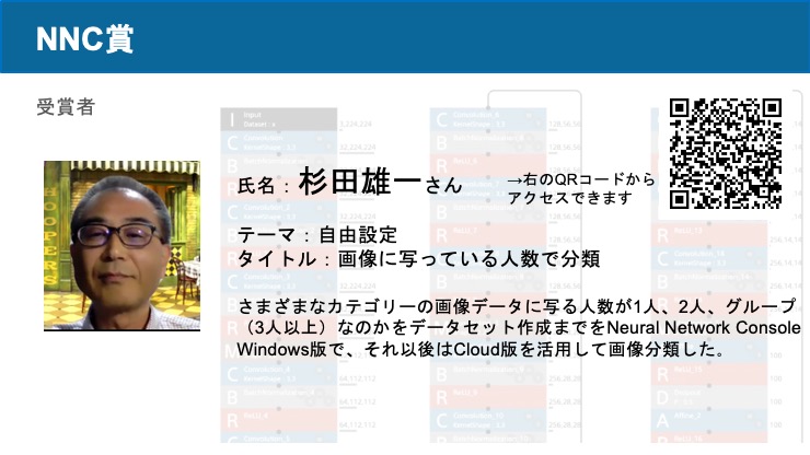 N.D.T非常識でごきげんな新人研修 : ネットワークビジネスで『ごきげんな小… N.D.T非常識でごきげんな新人研修 : ネットワークビジネスで『ご