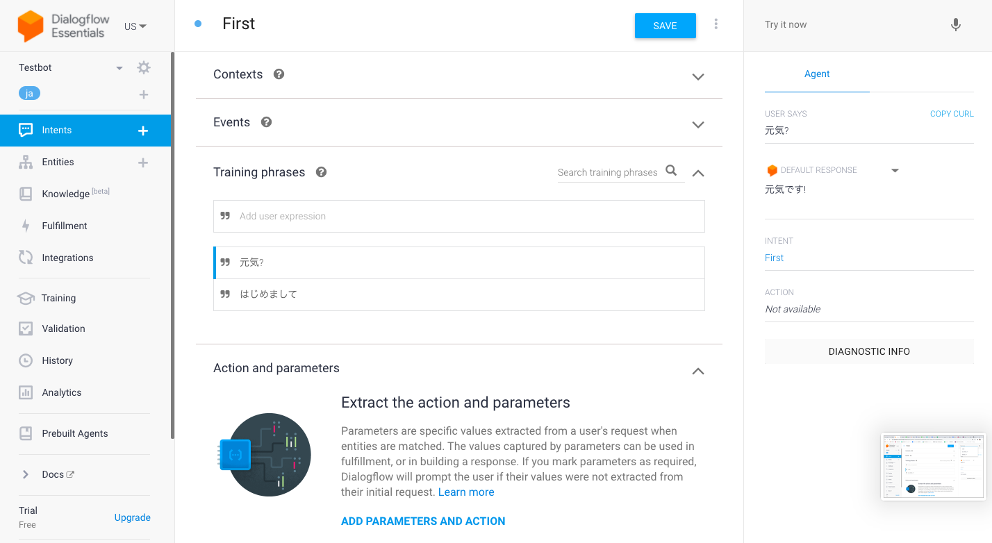 Googleの無料サービス「Dialogflow」を使ってノーコードでチャットボットを作ってみた | Ledge.ai