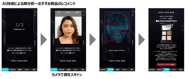 メイク道具・化粧小物 ai Amazon.co.jp: Asamike メイクボックス 化粧ボックス シマエナガ