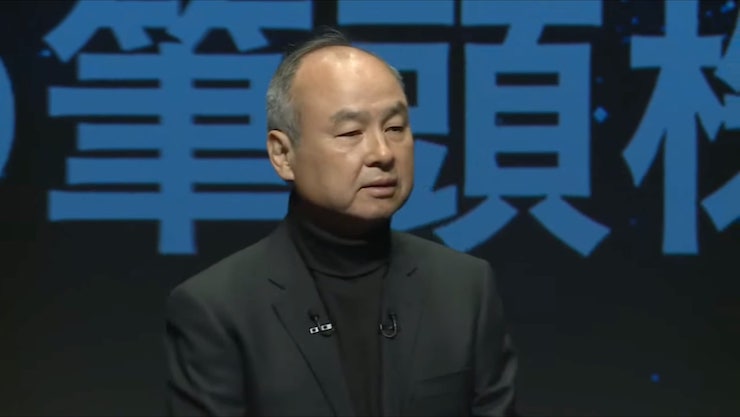 孫正義.aau 専用ページ ソフトバンクG・孫正義氏、Arm売却断念は「むしろ良かった