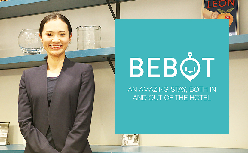 人件費削減 Aiコンシェルジュ Bebot にみるチャットボットの導入効果 Ledge Ai