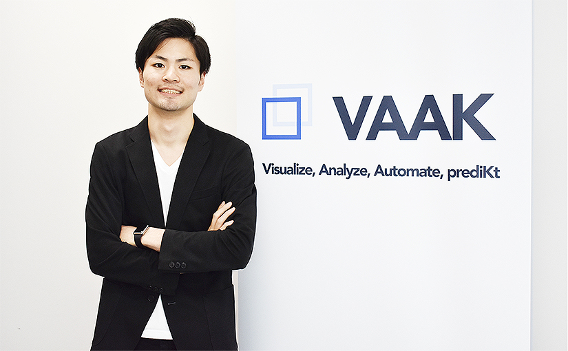 カメラ 行動解析で 人の目的 をaiが予測 Vaakが作る 正しい監視社会 Ledge Ai