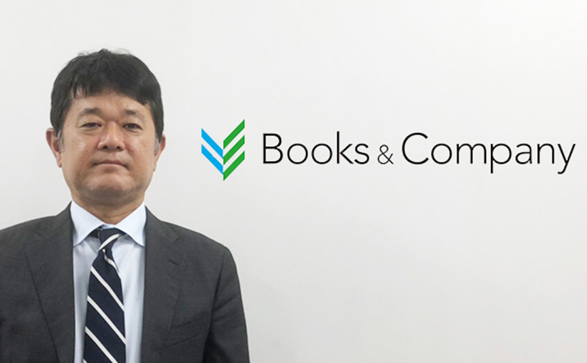 疲弊する出版業界に一石を投じる 神保町 カンボジアのタッグで誕生したai小説執筆プロジェクト Ledge Ai