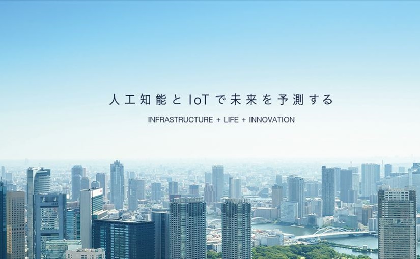 株式会社グリッド 誰もがai開発を可能とするrenom Ai最適化ソリューション Ledge Ai Expo Ledge Ai