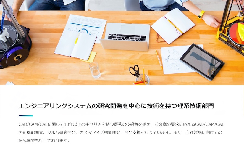 Cadデータ デザインブログ フクロウのものさし