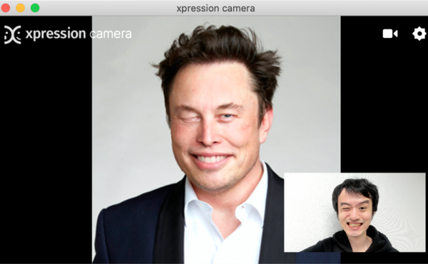自宅で歯科矯正できるサービス Ai搭載アプリで高精度な撮影が可能に Ledge Ai