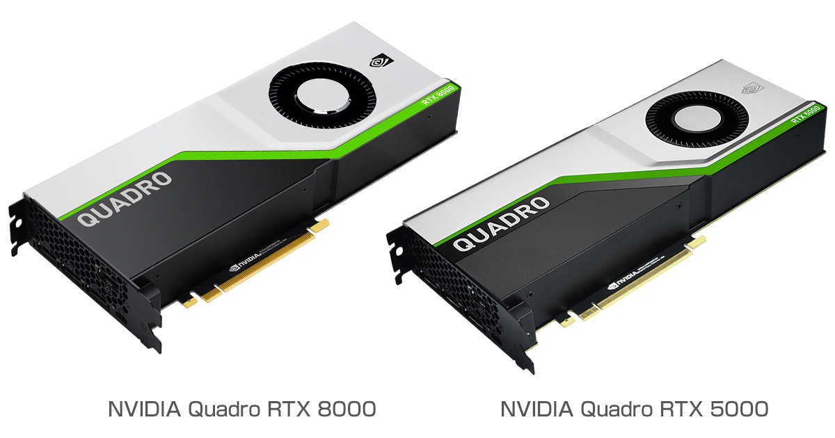 Nvidia Quadro Rtxグラフィックボード 教育機関向けアカデミックモデルの取り扱いを開始 Ledge Ai