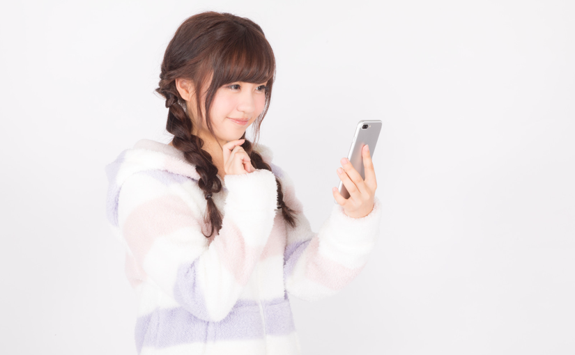 アップルiphoneで子どもの 裸の自画撮り被害 をaiで防止 Ledge Ai アップルiphoneで子どもの 裸の自画撮り被害 をaiで防止 Ledge Ai