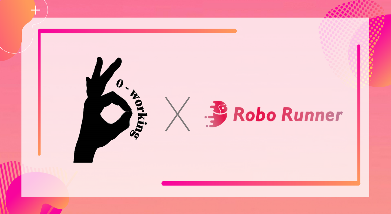 ハイマックスとpeaceful Morningがrpa定着支援サービス Robo Runner の販売パートナー契約を締結 Ledge Ai