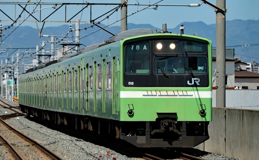 Jr西日本 ナイフを振り回す行動を検知するai開発 駅構内での導入検討へ Ledge Ai