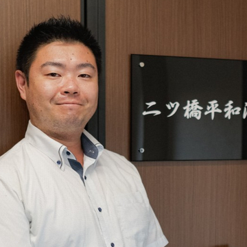 加藤 聡