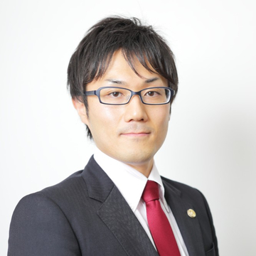 氏家 悠